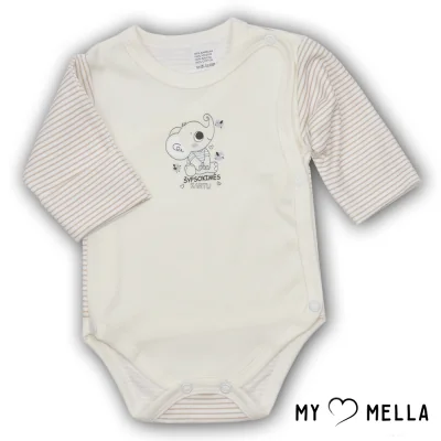 Smėlinukas susiaučiamas "Šypsenos", gelsva, 56-62cm.